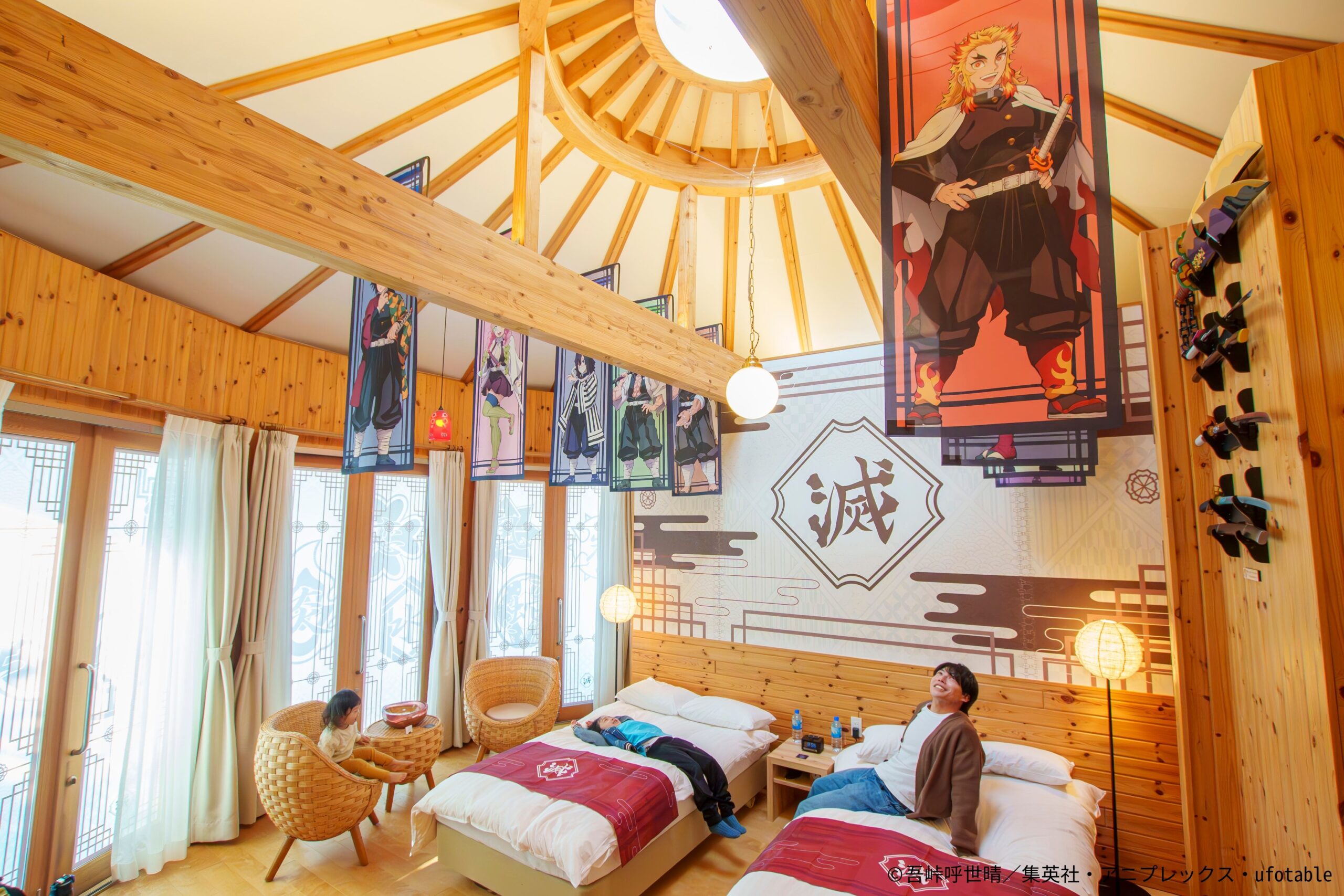 鬼滅の刃』の世界に没入】『鬼滅の刃』の世界観を全身で堪能できる「絆