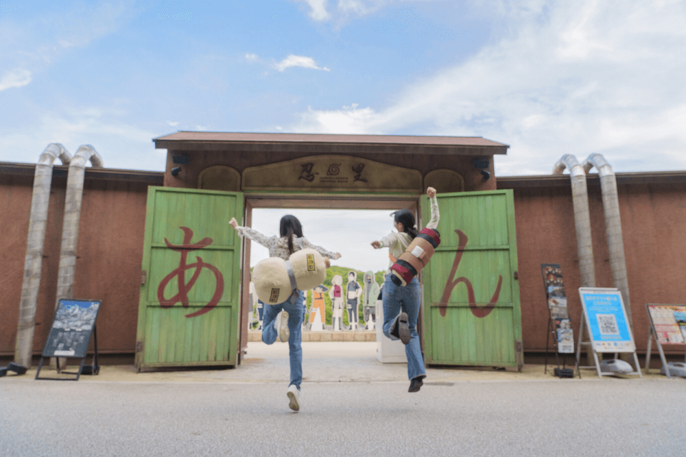 NARUTO&BORUTO 忍里の写真