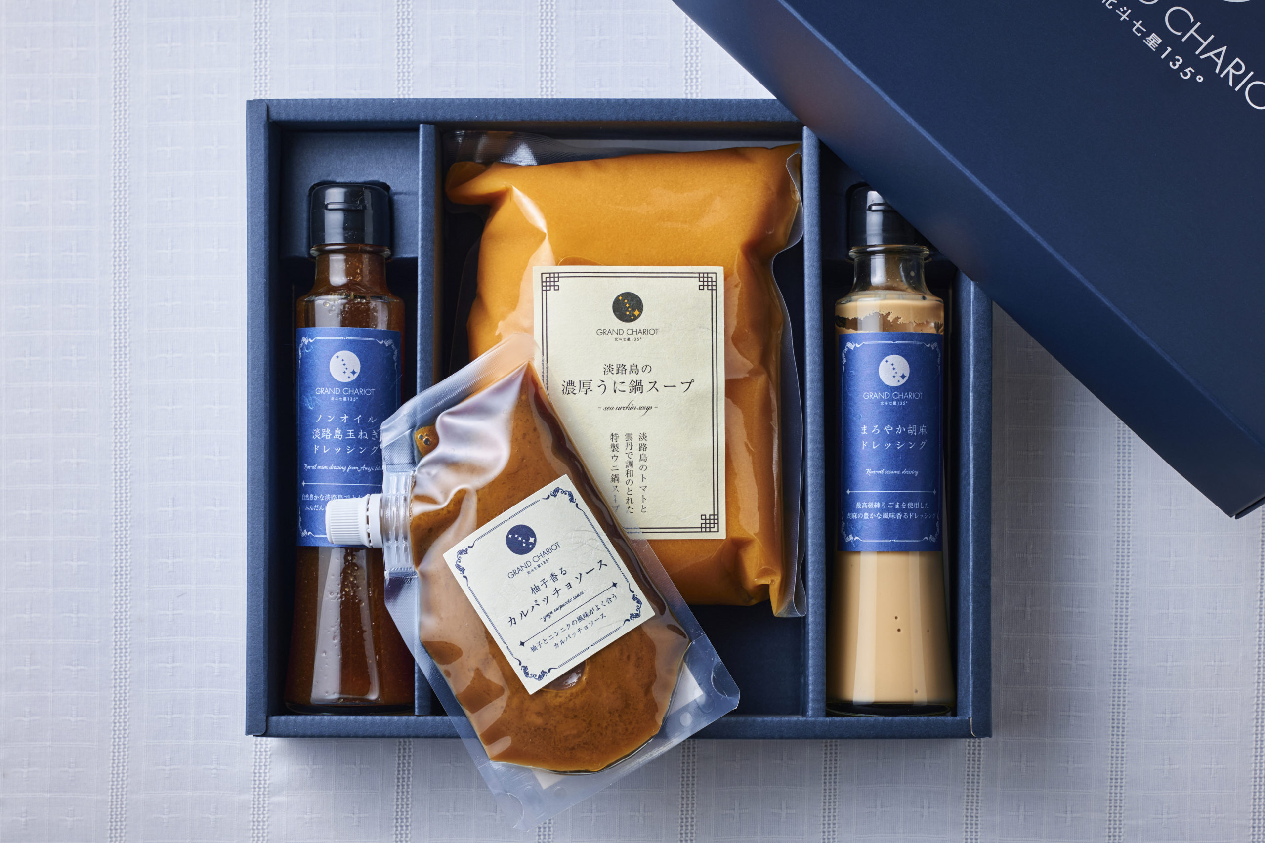 麗しき乙女 3枚セット OGクルセイド 麗しき乙女 3枚セット OG